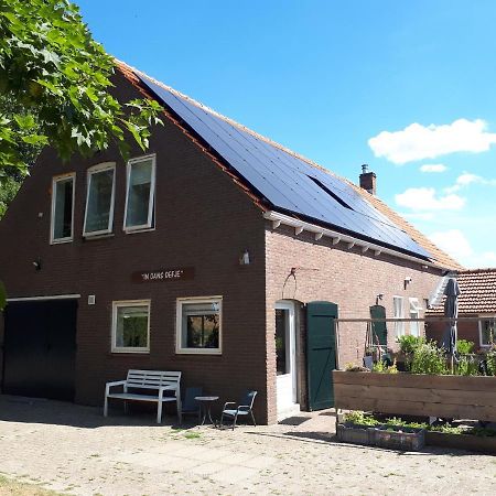 “In Oans Oefje” Parel In De Polder! Lägenhet Lewedorp Exteriör bild
