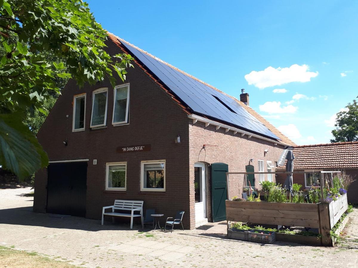 “In Oans Oefje” Parel In De Polder! Lägenhet Lewedorp Exteriör bild